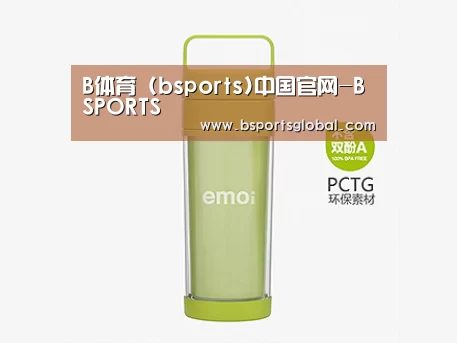 产品展示标题一