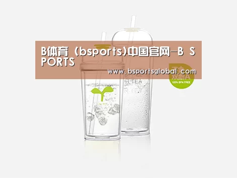 产品展示标题八