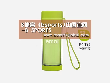 产品展示标题四